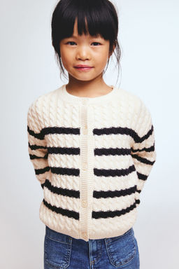 H&M - Girls Beige Cable-Knit Cardigan