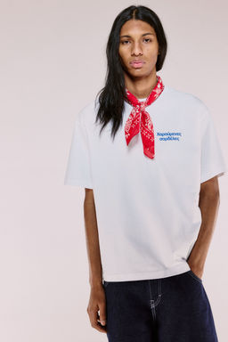 H&M - Men White Loose Fit Printed T-Shirt