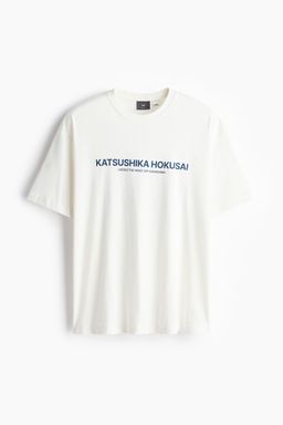 H&M - Men Green Loose Fit T-Shirt