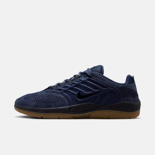 Nike SB Vertebrae - Men's Shoes
