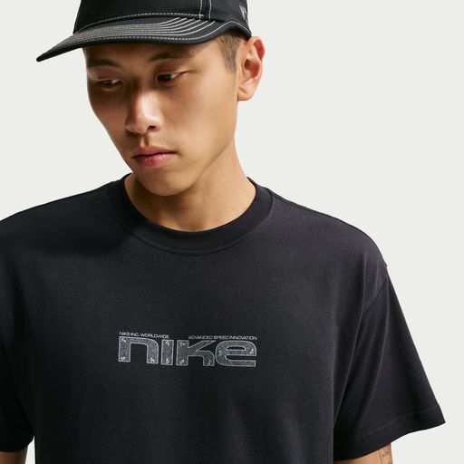 Nike Sportswear - T-Shirt