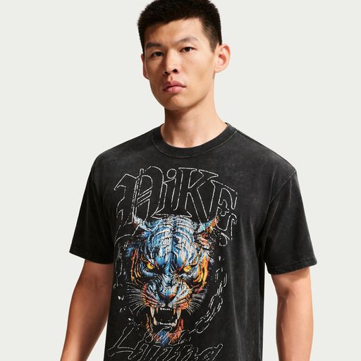 Nike - Men's T-Shirt
