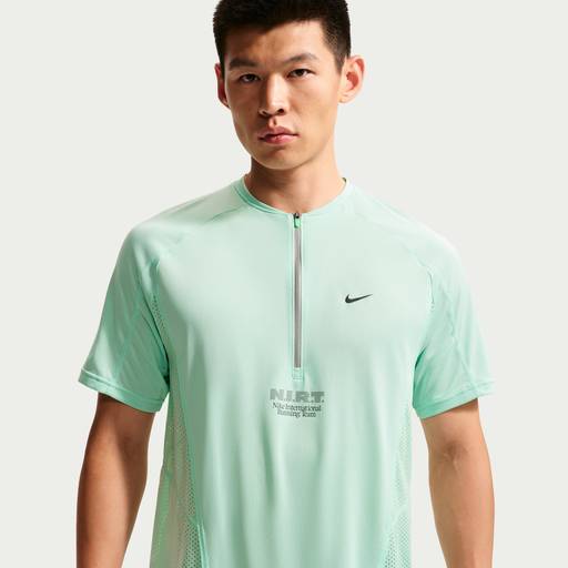Nike - Men's Dri-FIT Short-Sleeve Running Top