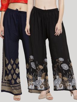 Clora Creation - Multi-Color Printed Rayon Palazzo (Pack of 2)