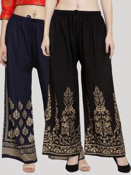 Clora Creation - Multi-Color Printed Rayon Palazzo (Pack of 2)