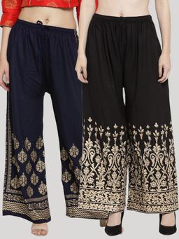 Clora Creation - Multi-Color Printed Rayon Palazzo (Pack of 2)