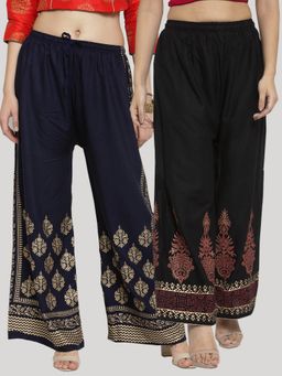 Clora Creation - Multi-Color Printed Rayon Palazzo (Pack of 2)