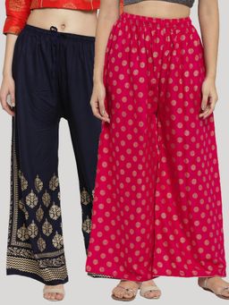 Clora Creation - Multi-Color Printed Rayon Palazzo (Pack of 2)