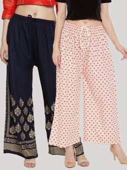 Clora Creation - Multi-Color Printed Rayon Palazzo (Pack of 2)