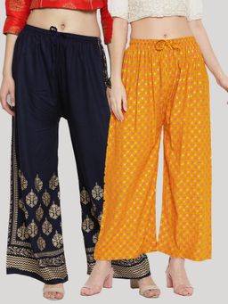 Clora Creation - Multi-Color Printed Rayon Palazzo (Pack of 2)