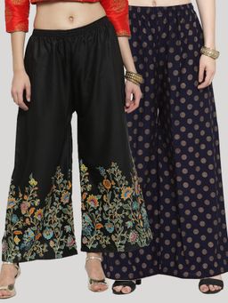 Clora Creation - Multi-Color Printed Rayon Palazzo (Pack of 2)
