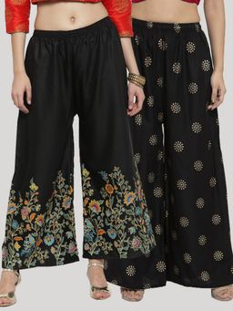Clora Creation - Black Printed Rayon Palazzo (Pack of 2)