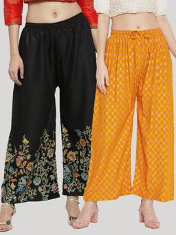 Clora Creation - Multi-Color Printed Rayon Palazzo (Pack of 2)
