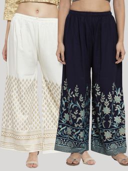Clora Creation - Multi-Color Printed Rayon Palazzo (Pack of 2)