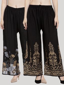Clora Creation - Black Printed Rayon Palazzo (Pack of 2)