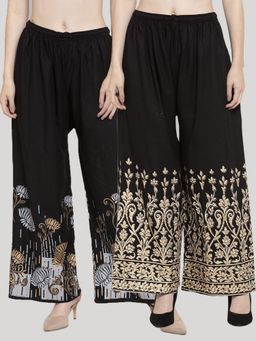Clora Creation - Black Printed Rayon Palazzo (Pack of 2)