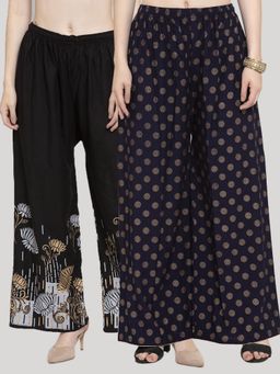 Clora Creation - Multi-Color Printed Rayon Palazzo (Pack of 2)