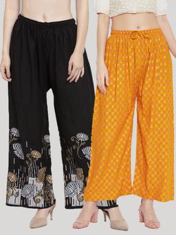 Clora Creation - Multi-Color Printed Rayon Palazzo (Pack of 2)