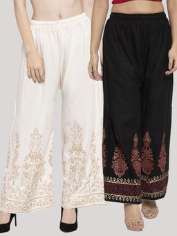Clora Creation - Multi-Color Printed Rayon Palazzo (Pack of 2)