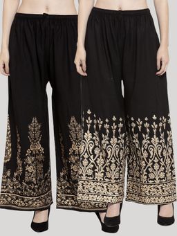 Clora Creation - Black Printed Rayon Palazzo (Pack of 2)