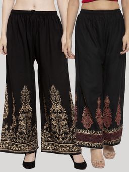 Clora Creation - Black Printed Rayon Palazzo (Pack of 2)