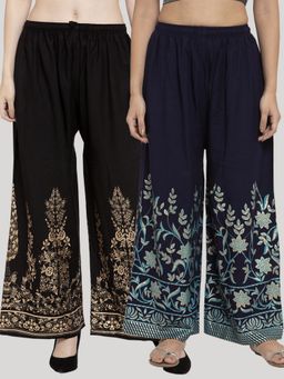 Clora Creation - Multi-Color Printed Rayon Palazzo (Pack of 2)