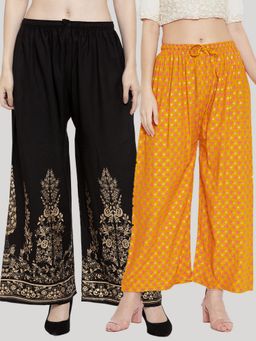 Clora Creation - Multi-Color Printed Rayon Palazzo (Pack of 2)
