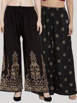 Clora Creation - Black Printed Rayon Palazzo (Pack of 2)