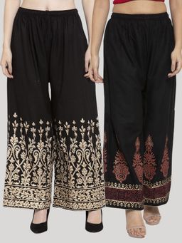 Clora Creation - Black Printed Rayon Palazzo (Pack of 2)