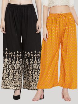 Clora Creation - Multi-Color Printed Rayon Palazzo (Pack of 2)