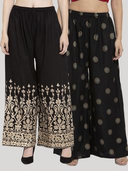 Clora Creation - Black Printed Rayon Palazzo (Pack of 2)