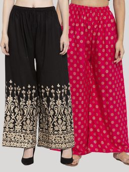 Clora Creation - Multi-Color Printed Rayon Palazzo (Pack of 2)