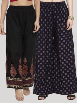 Clora Creation - Multi-Color Printed Rayon Palazzo (Pack of 2)