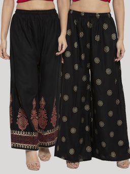 Clora Creation - Black Printed Rayon Palazzo (Pack of 2)
