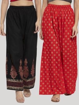 Clora Creation - Multi-Color Printed Rayon Palazzo (Pack of 2)