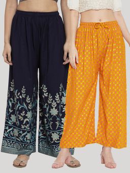 Clora Creation - Multi-Color Printed Rayon Palazzo (Pack of 2)