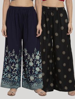 Clora Creation - Multi-Color Printed Rayon Palazzo (Pack of 2)