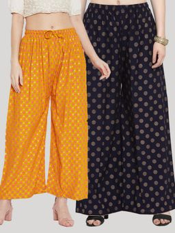 Clora Creation - Multi-Color Printed Rayon Palazzo (Pack of 2)