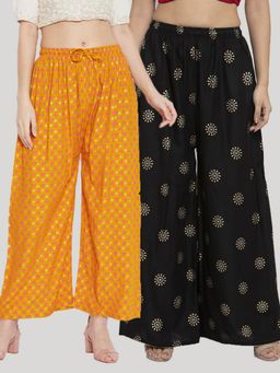 Clora Creation - Multi-Color Printed Rayon Palazzo (Pack of 2)
