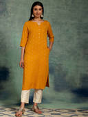 Mustard color option, Sold out
