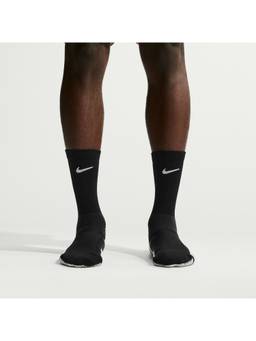 Nike - Unisex Elite 2.0 Socks - Black