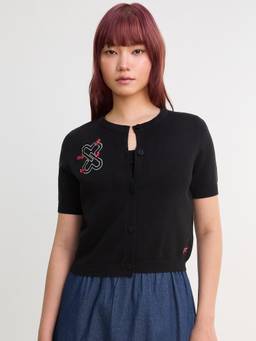 Pomelo - Dice-Patch Cardigan - Black