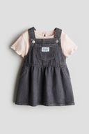 Grey color option, Sold out