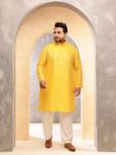 Yellow color option, Currently selected