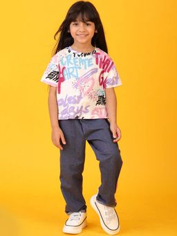 ANTHRILO - Create Art White Side Tape T-shirt & Joggers (Set of 2)