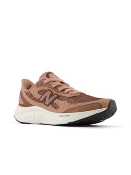 New Balance - Women Brown Landslide Running Shoes