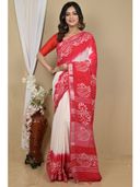 White color option, Sold out