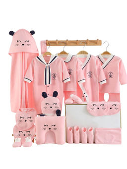 Little Surprise Box - Newly Born Baby Girl - Boy Gift Hamper - Pink & Black Cat 21 Piece