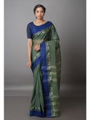 Green color option, Sold out