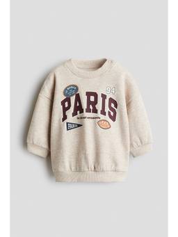 H&M - Boys Beige Printed Sweatshirt